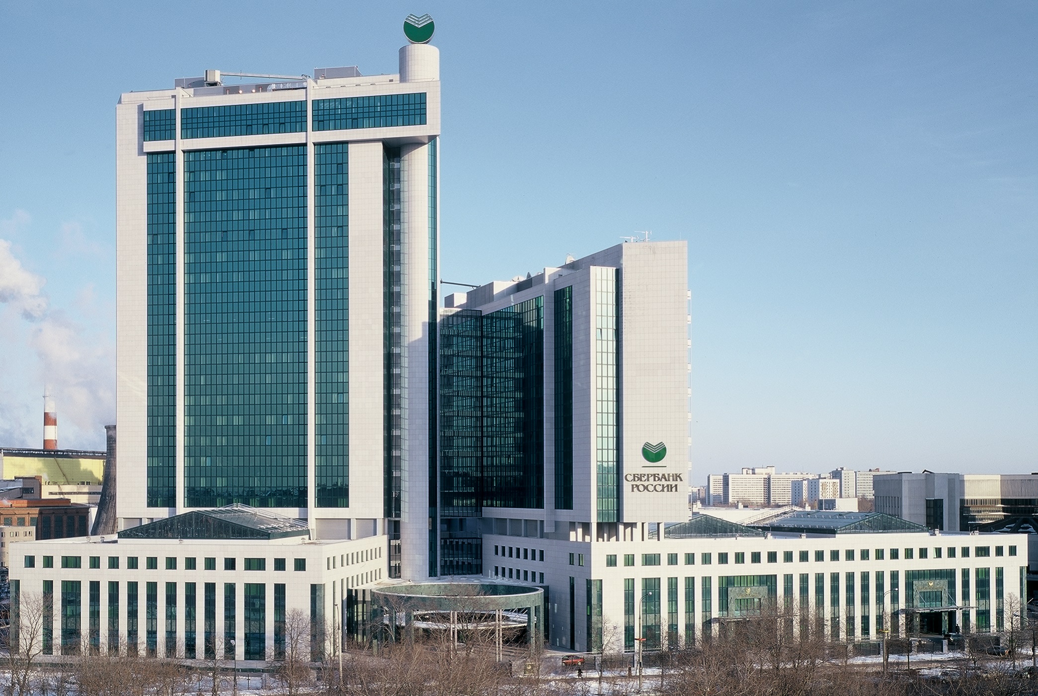 Bürodesign Schmitt Sparbank Moskau